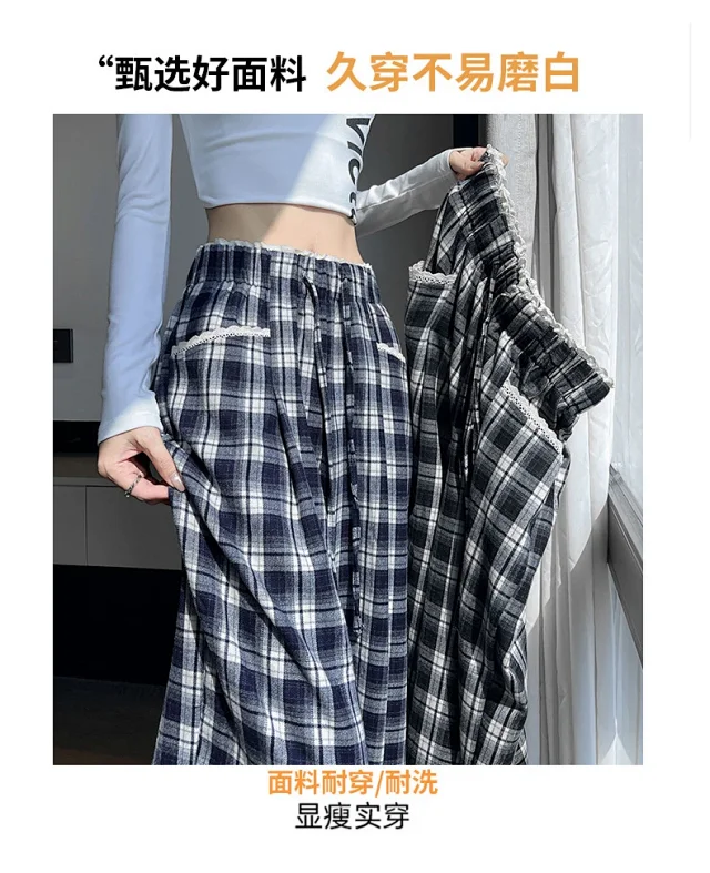 Lace Trim Plaid Wide-Leg Pants 2025 Fall Detail