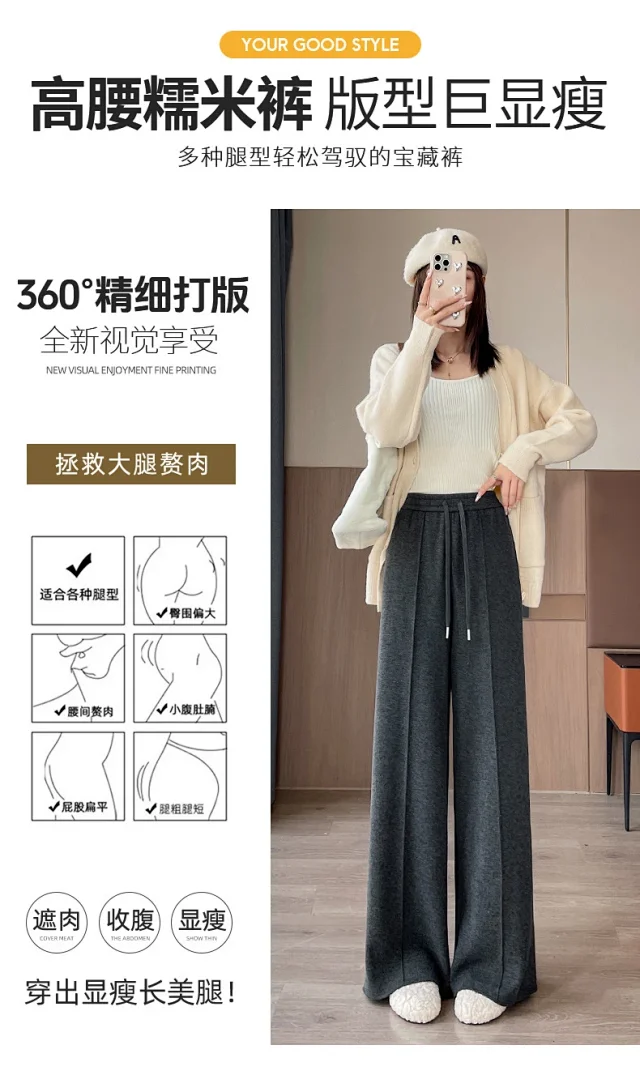 Women's Knitted Cashmere Pants 2025 AW Detail