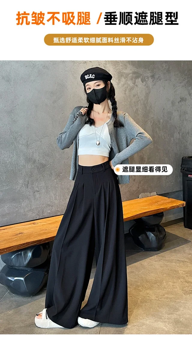 2025 Women's Silk-belted Drapey Wide-leg Pants Detail