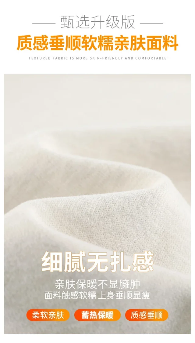 Fluffy Cloudy Lazy Soft Cashmere Wide-Leg Pants for Women Detail