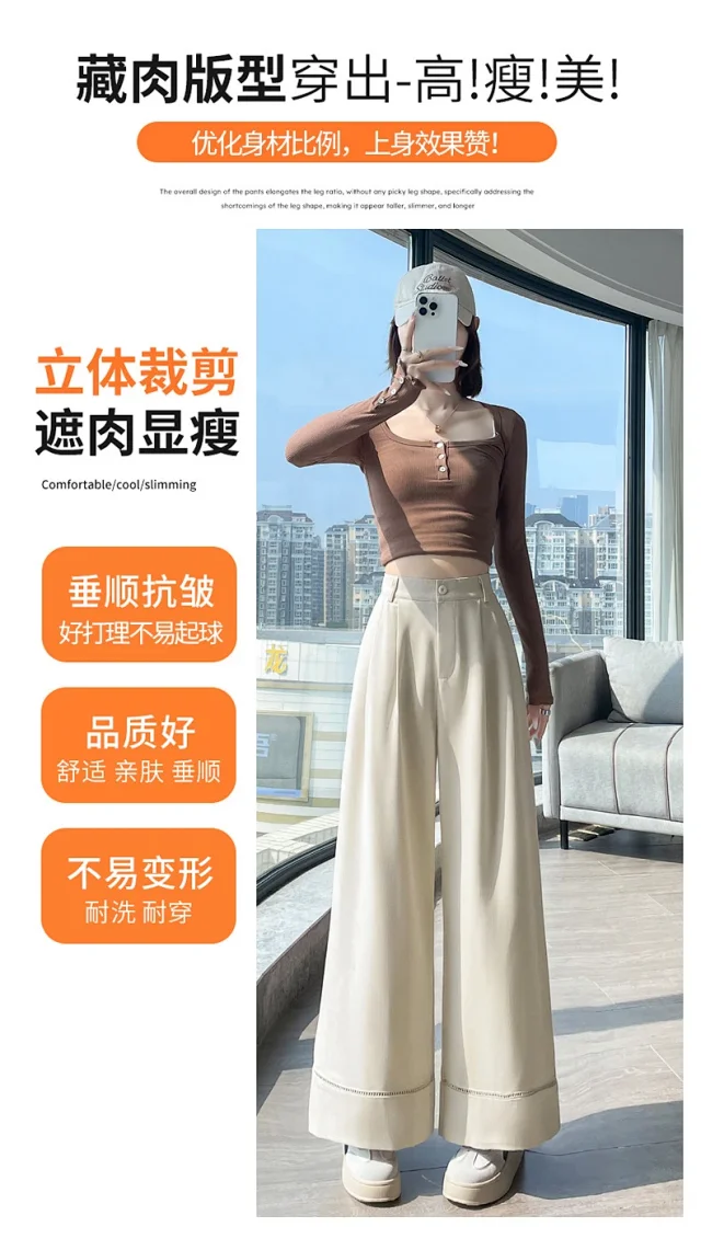 2025 Fall Women's Washable Cotton Hollow Wide - leg Pants Detail