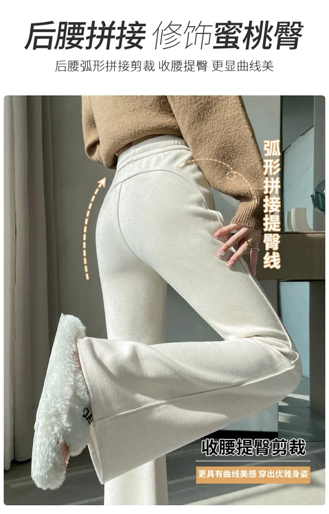 2025 Women's High-waist Slim Flared Trousers Detail