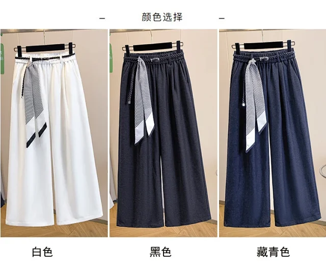 Korean-style Age-defying Wide-leg Casual Pants for Women Detail