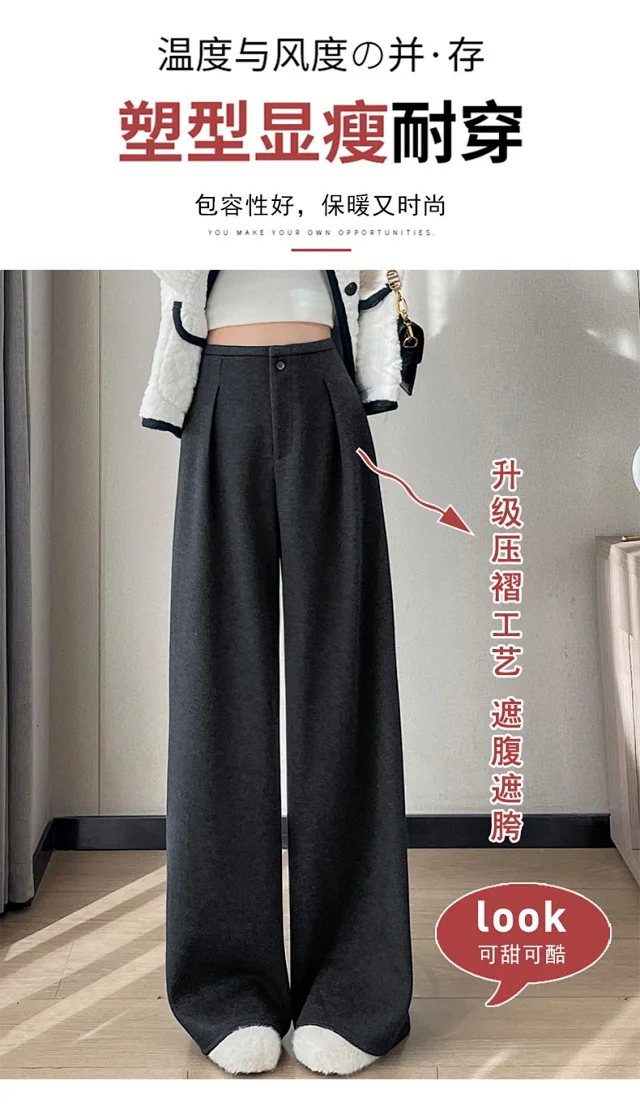 Women's Cashmere Wide - Leg Pants Detail