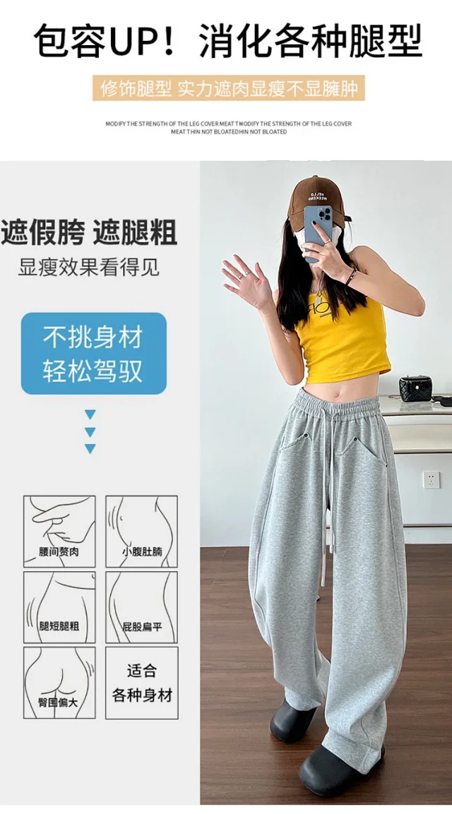 2025 New Fall Banana Pants for Petite Women - Cream High - Waist Wide - Leg Detail