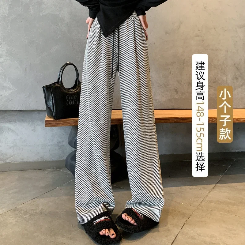 Shiny Striped Wide-Leg Pants for Women