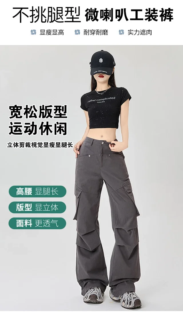 American Retro Pleated Multi-pocket Streetwear Cargo Pants Detail