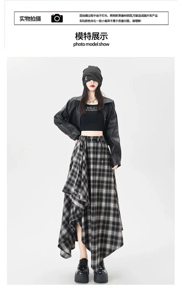 2025 Fall New Korean Black Plaid Irregular High-Waist Midi Skirt for Petite Cuties Detail