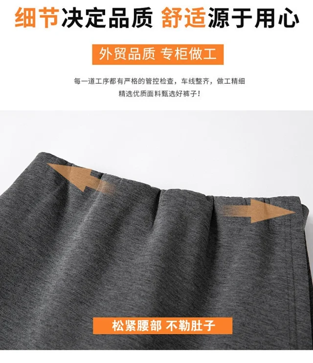 American Spice Girl's Flared Yoga Pants Detail