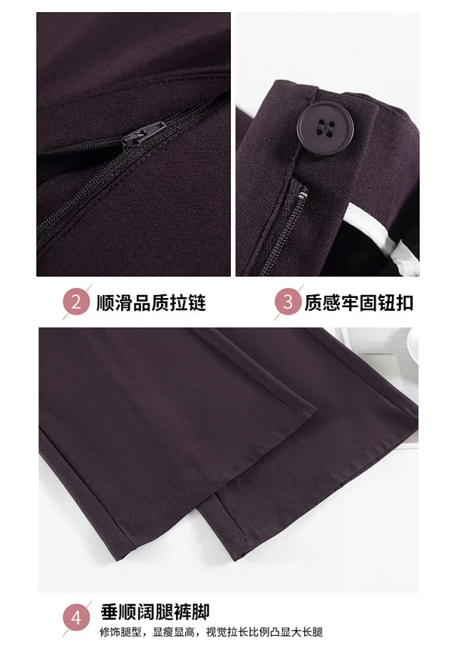 Women's 2025 Autumn Gray Wide - leg Pants Detail