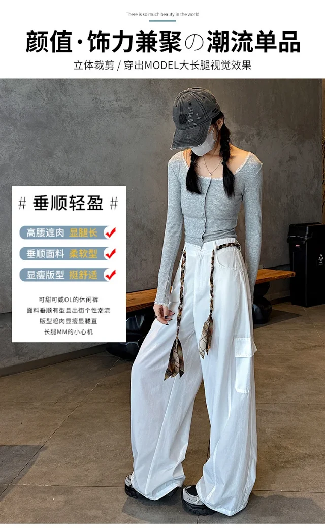 2025 Women's High-Waist Baggy Wide-Leg Cargo Pants Detail