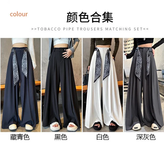 2025 Women's Silk-belted Drapey Wide-leg Pants Detail