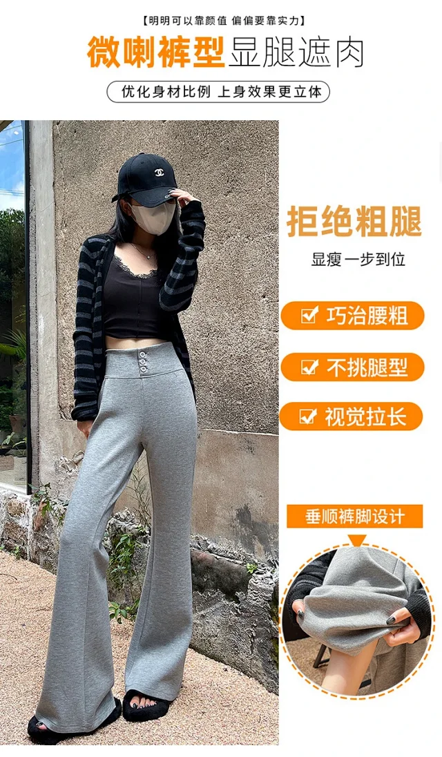 Women's Retro Micro-flare Yoga Trousers Detail