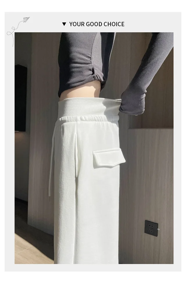 Autumn BF-style High-waist Drapey Wide-leg Sweatpants for Women Detail