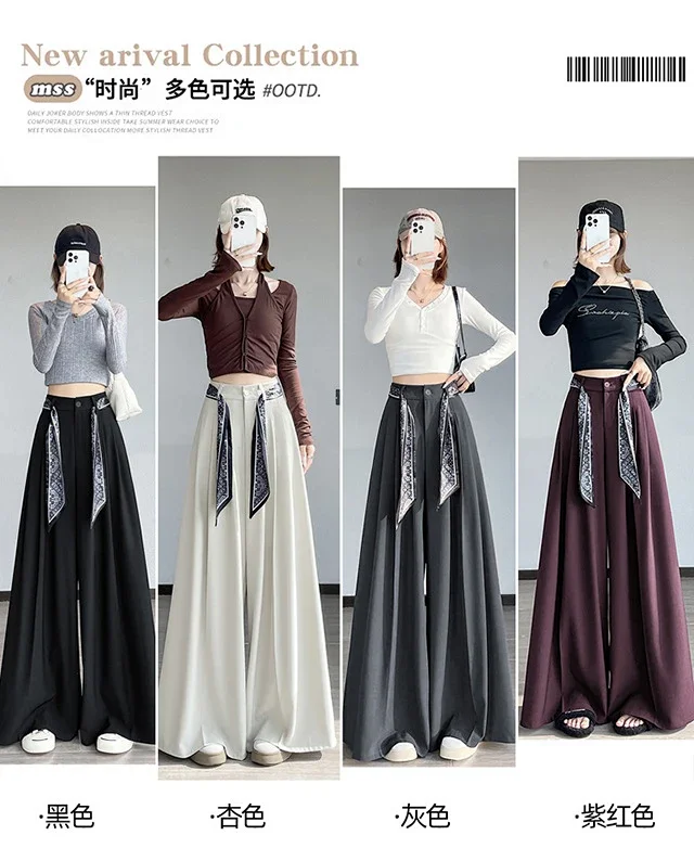 2025 New Women's Silk Belt Drapey Wide - Leg Pants Detail