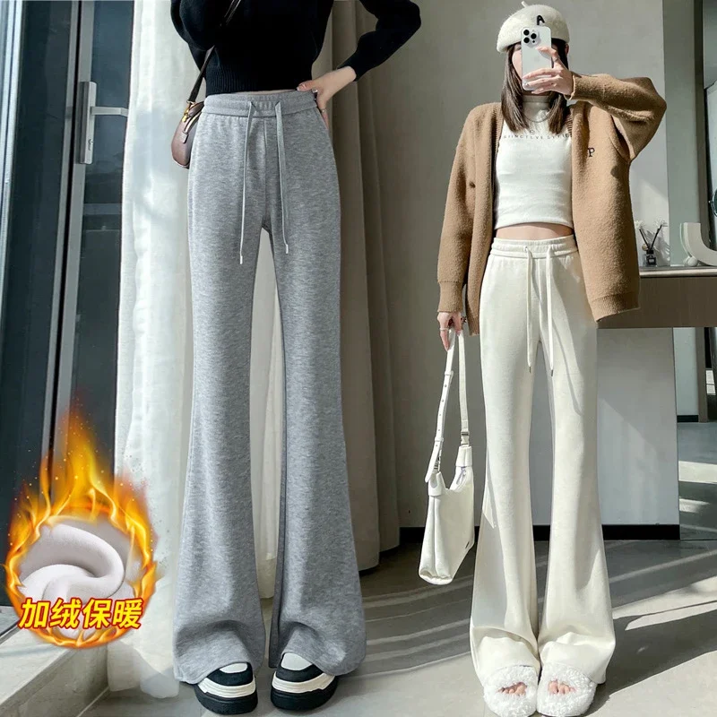 2025 Women's High-waist Slim Flared Trousers