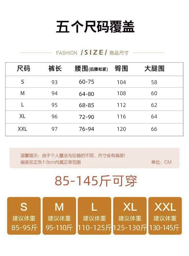 2025 Fall Women's Washable Cotton Hollow Wide - leg Pants Detail