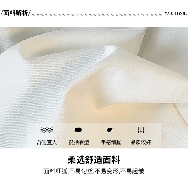 2025 Fall Thickened Tencel Hollow Straight Pants Detail