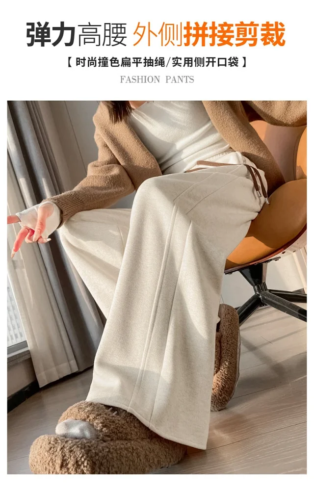 2025 Women's Straight Pants in Beige Detail