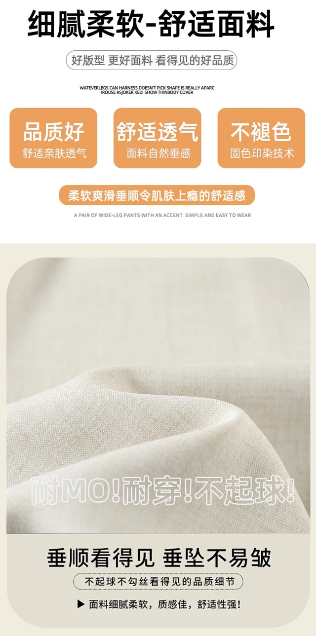 2025 Women's Wide-Leg High-Waist Suit Pants with Scarf Belt Detail