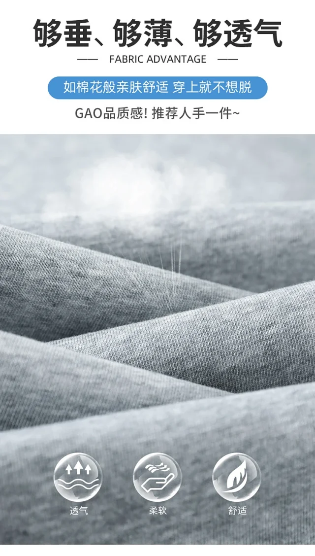 2025 Autumn New Thin Micro-flare Sport Pants for Women Detail