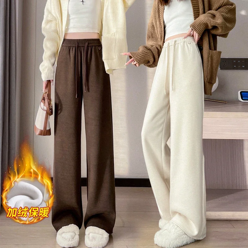 2025 Fall/Winter Women's Knit Wide-Leg Cashmere Pants