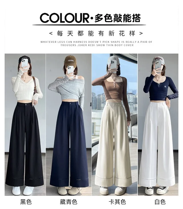 2025 Fall Women's Washable Cotton Hollow Wide - leg Pants Detail