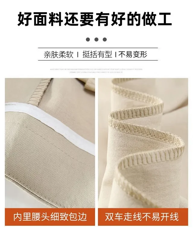 Women's 2025 Fall Washable Cotton Suit Wide - Leg Pants Detail