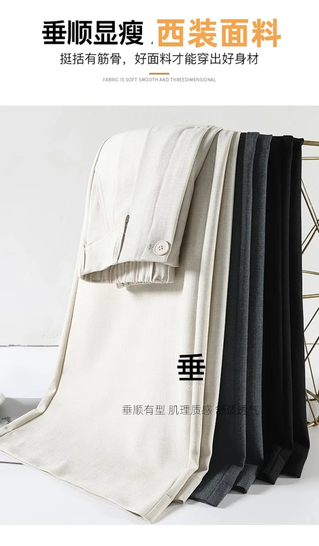 2025 Women's Wide-Leg High-Waist Suit Pants with Scarf Belt Detail