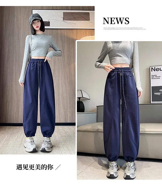 Women's Autumn/Winter Harem Pants Detail