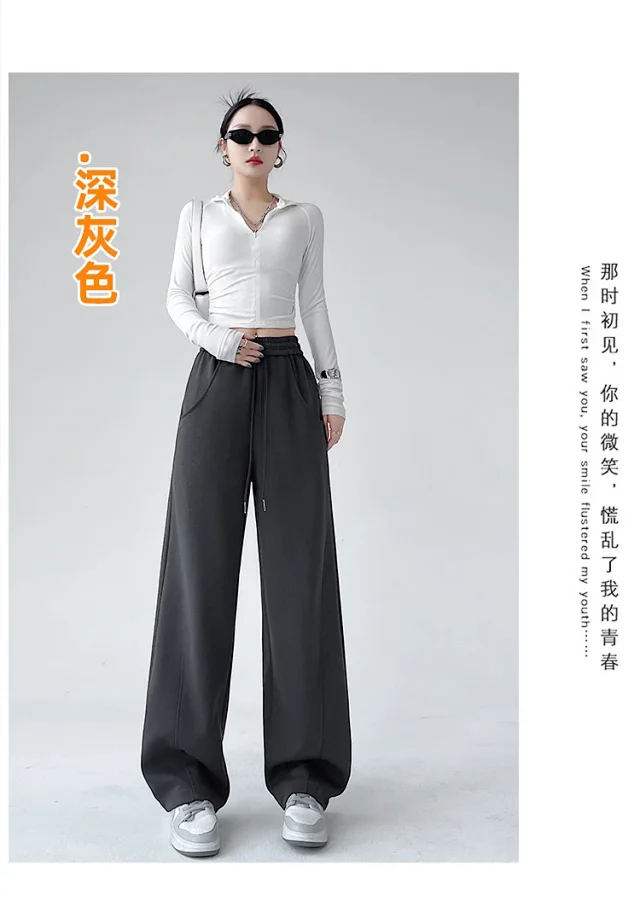 Banana Sporty Wide Leg Sweatpants for Women Detail