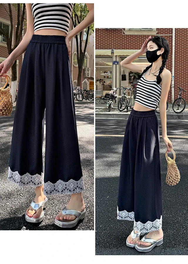 Women's 2025 Spring Lace Wide-leg Pants Detail