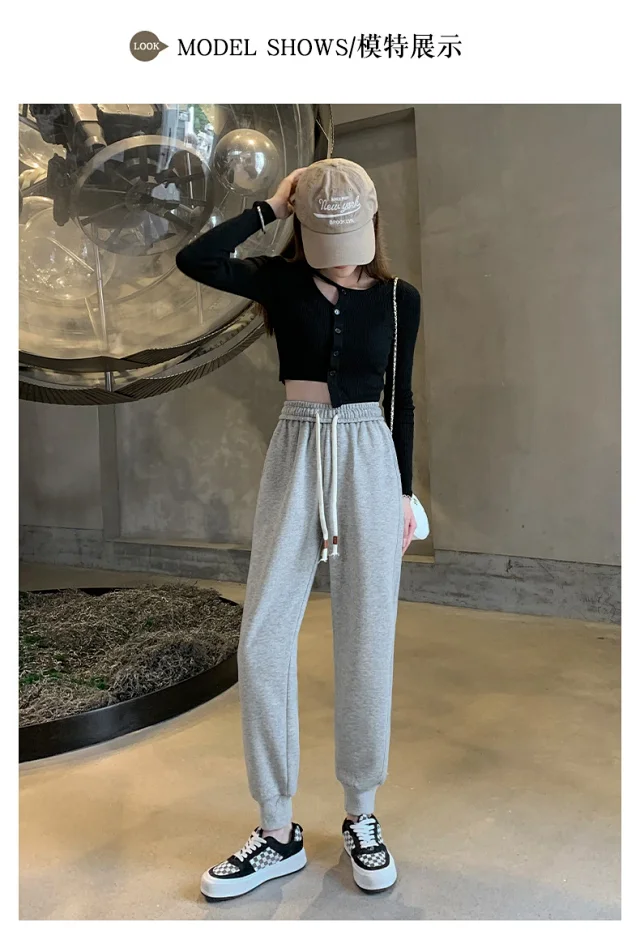 2025 Early Fall Women's Patchwork Joggers Detail