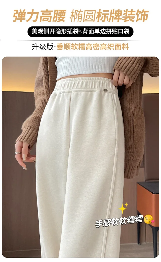 Women's Cashmere Wide - Leg Pants 2025 A/W Detail