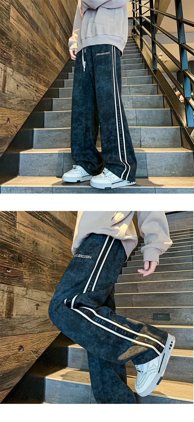 Autumn Men's Retro Tie - Dye Track Pants Detail