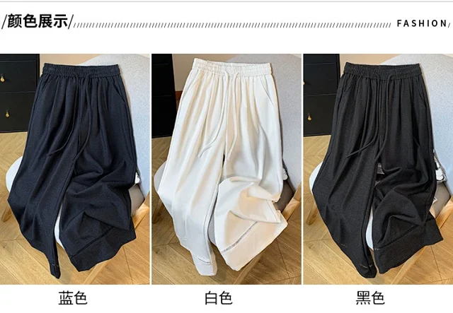 2025 Fall Thickened Tencel Hollow Straight Pants Detail