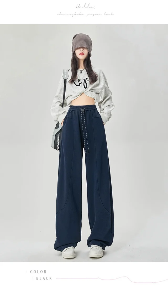American Sports Multi - Color Banana Wide - Leg Pants Detail