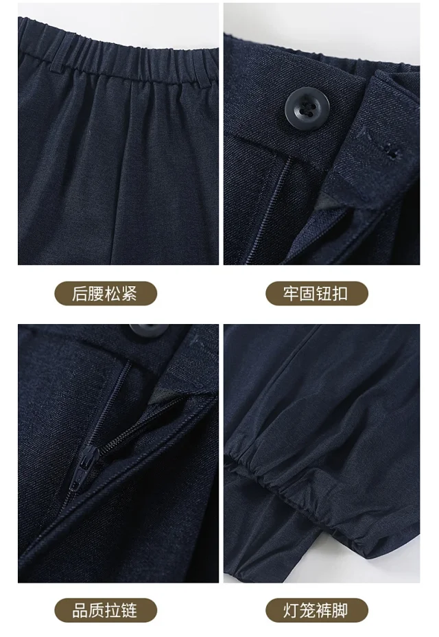 Women's Blue Soft Denim High-waisted Wide-leg Pants Detail