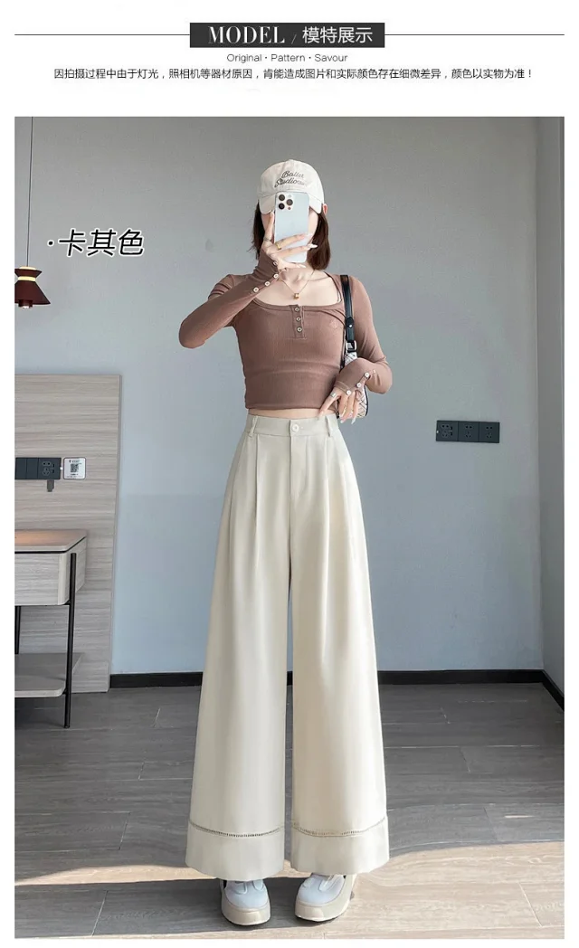 2025 Fall Women's Washable Cotton Hollow Wide - leg Pants Detail