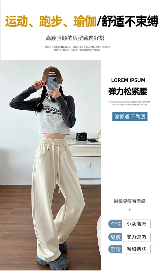 2025 New Fall Banana Pants for Petite Women - Cream High - Waist Wide - Leg Detail