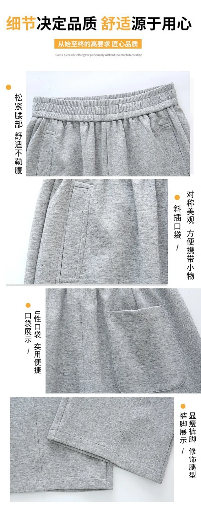 2025 Women's Slim Fit High - Waist Wide - Leg Pants Detail