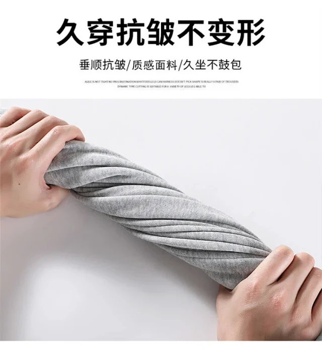 Autumn New High-waist Narrow Banana Pants Detail