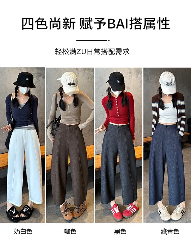 2025 FW Faux Denim Noodle Pants Detail