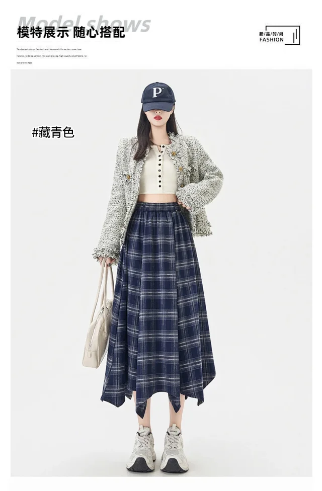 Plaid A-line Skirt for Women Autumn New Detail