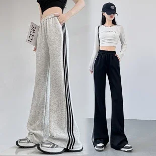 Shiny Striped Wide-Leg Pants for Women Detail