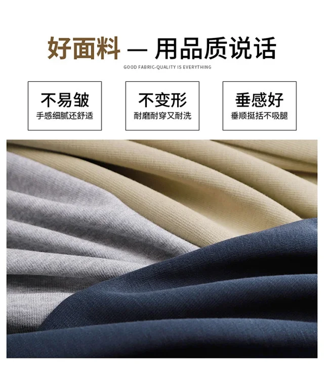 Navy Wide-Leg Pants for Women Detail