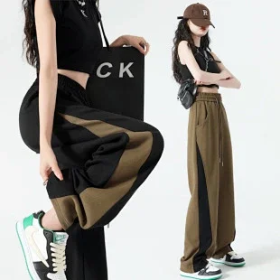 Shiny Striped Wide-Leg Pants for Women Detail
