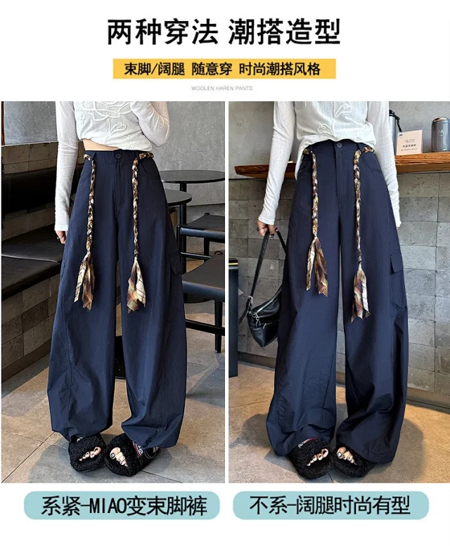 2025 Women's High-Waist Baggy Wide-Leg Cargo Pants Detail