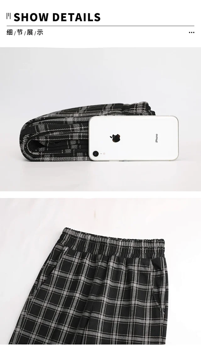 American Checkered Women's Trousers Detail