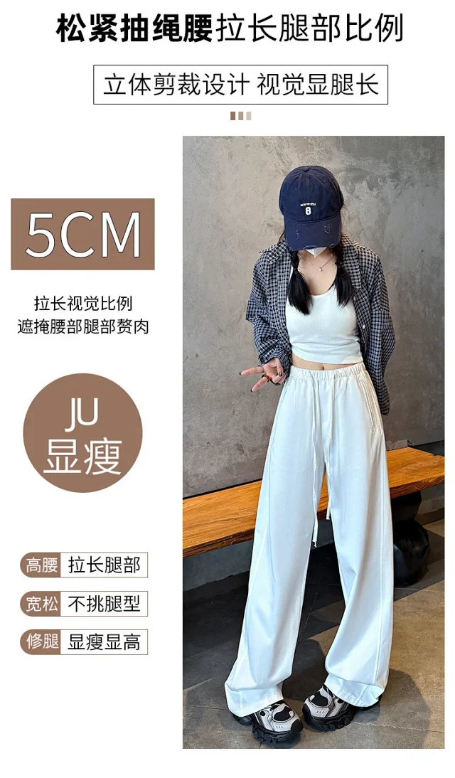 Women's High-Waist Slim Straight Leg Utility Pants Detail